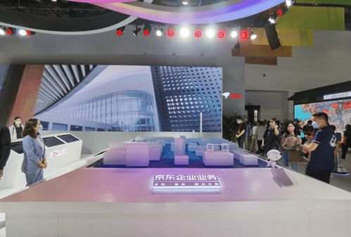 京東企業(yè)業(yè)務(wù)亮相2020中國國際服貿(mào)會 企業(yè)采購數(shù)字化解決方案備受關(guān)注